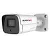 IP BULLET KAMERALAR