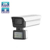 EC-6920 4 MEGAPİKSEL IP BULLET SİRENLİ DIŞ ORTAM STARLİGHT GECE RENKLİ KAMERA 