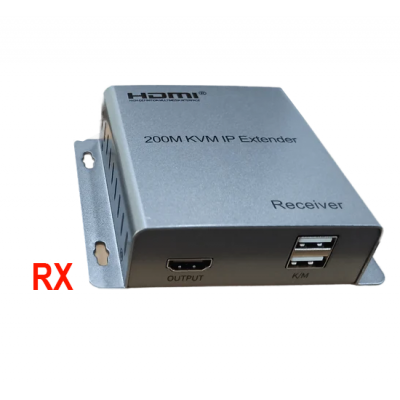 200 METRE RX IP EXTENDER EC-HES200-RX