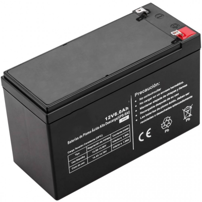 12VOLT 26 AMPER AKÜ 12VOLT 26 AMPER AKÜ